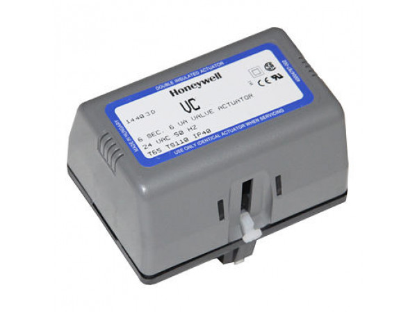 Dakon servopohon VC8012 -24V Honeywell